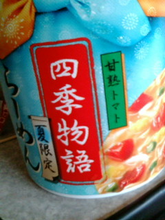 (�P�`�P)