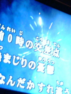 �I�u�@